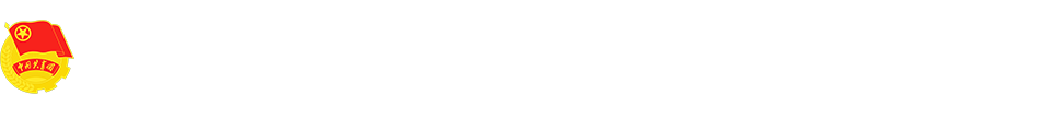 江苏welcome购彩技术学院logo